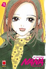 Nana Deluxe Honey Edition